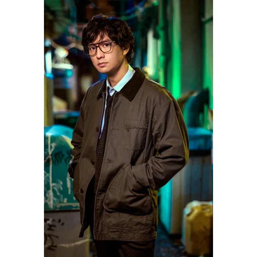 Hideyuki Makimura City Hunter 2024 Brown Jacket